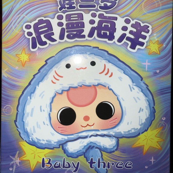 Baby Three Romantic Ocean - Confirmed Whale w/ Special Rare Eyes - Picture 3 of 4